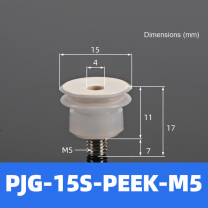 BOLTTE PJG-15S-PEEK-M5 non-marking vacuum suction cup with white silicone rubber and PEEK-M5 fitting