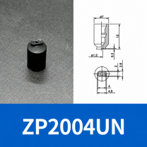PFG/PWG Oval Vacuum Suction Cups & Mounting Fittings, Silicone/NBR
