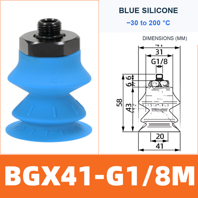BOLTTE BGX41-G1/8M silicone vacuum cup with dimensions