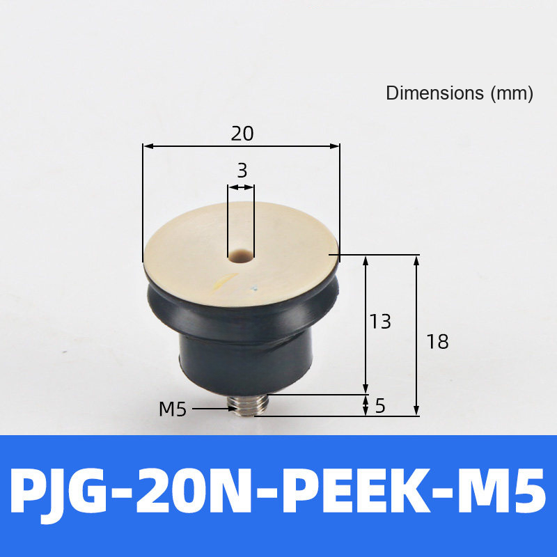 BOLTTE PJG-20N-PEEK-M5 non-marking vacuum suction cup with black nbr rubber and PEEK-M5 fitting
