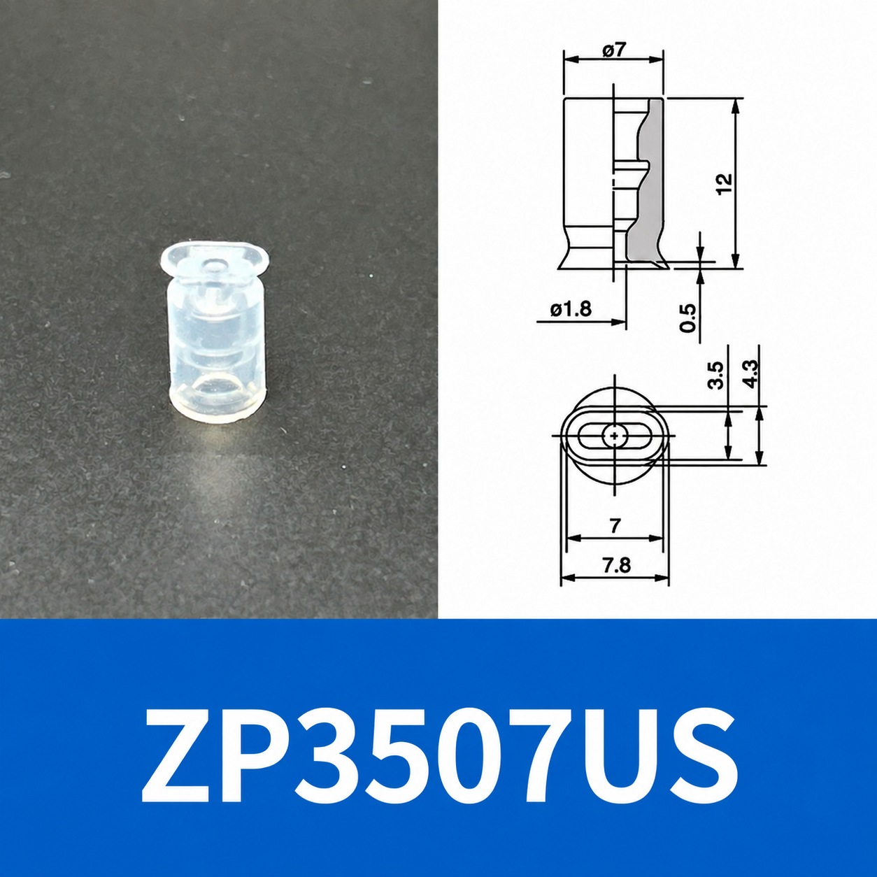 PFG/PWG Oval Vacuum Suction Cups & Mounting Fittings, Silicone/NBR