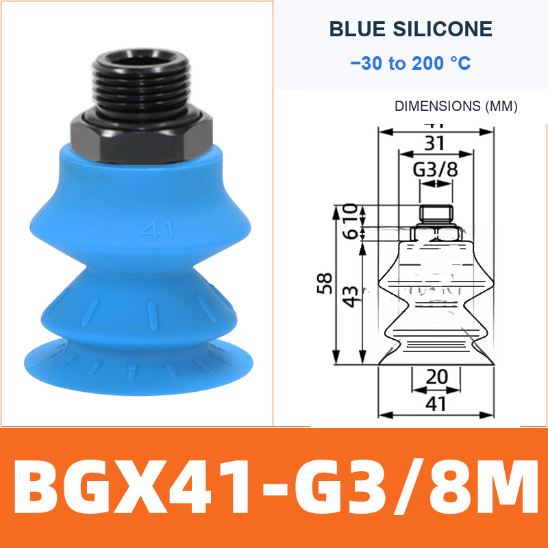 BOLTTE BGX41-G3/8M silicone vacuum cup with dimensions
