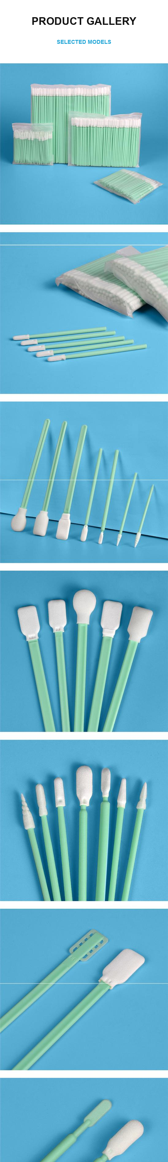 Selected industrial cleanroom swab models and packaging