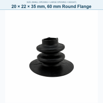 Pagoda-style rubber bellows dust boot, 20 × 22 × 35 mm, 60 mm Round Flange
