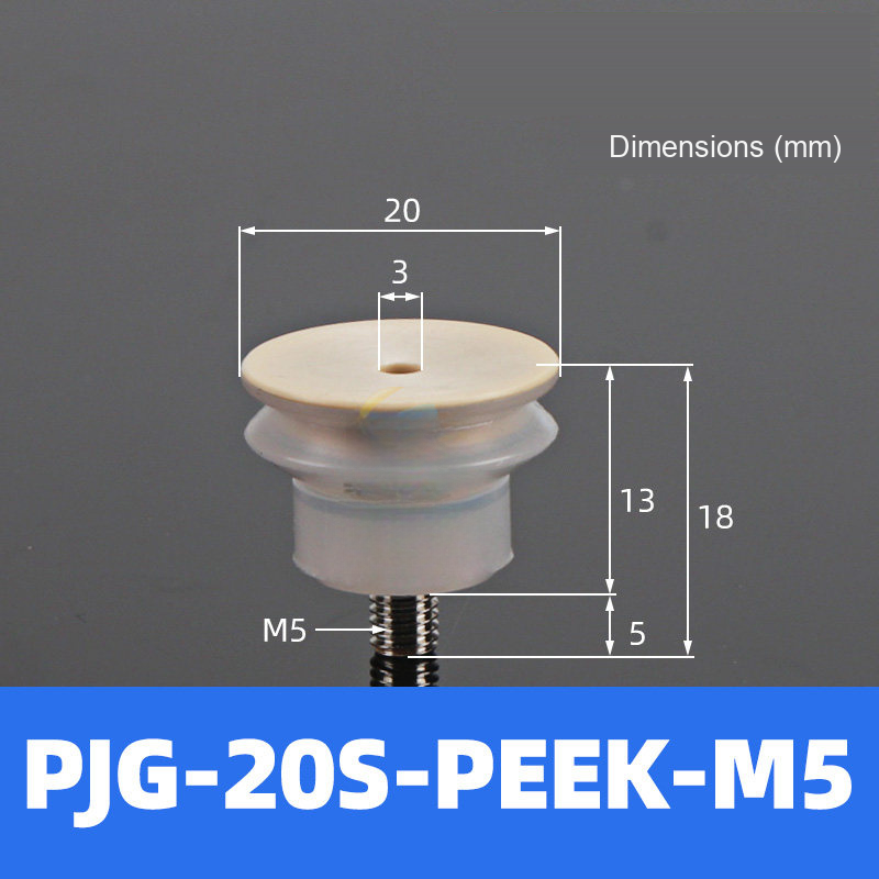 BOLTTE PJG-20S-PEEK-M5 non-marking vacuum suction cup with white silicone rubber and PEEK-M5 fitting