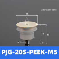 BOLTTE PJG-20S-PEEK-M5 non-marking vacuum suction cup with white silicone rubber and PEEK-M5 fitting