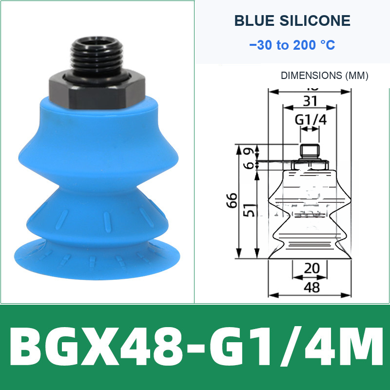 BOLTTE BGX48-G1/4M silicone vacuum cup with dimensions