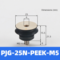BOLTTE PJG-25N-PEEK-M5 non-marking vacuum suction cup with black nbr rubber and PEEK-M5 fitting