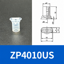 PFG/PWG Oval Vacuum Suction Cups & Mounting Fittings, Silicone/NBR
