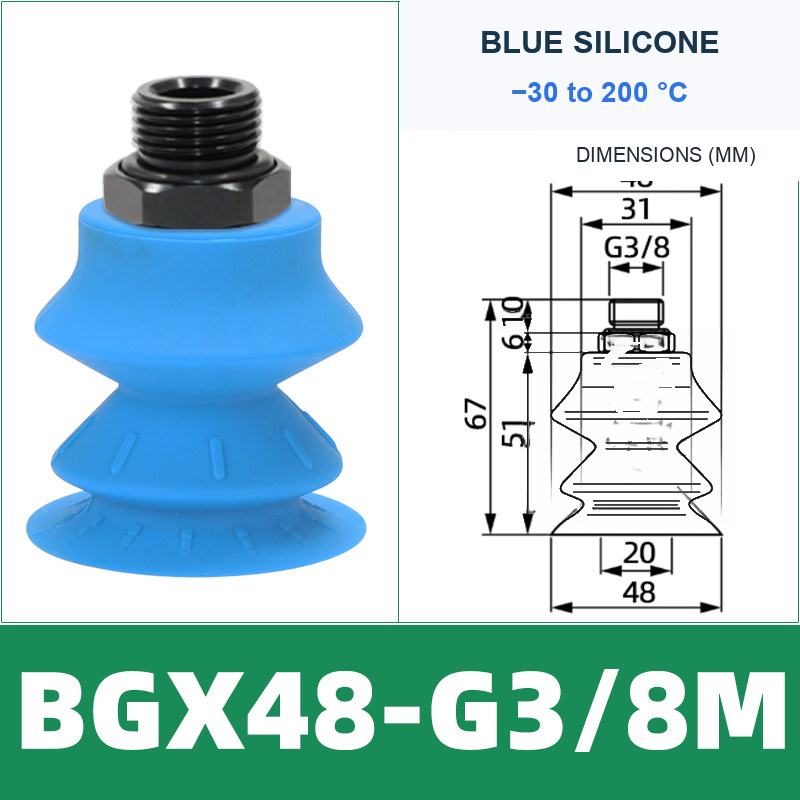 BOLTTE BGX48-G3/8M silicone vacuum cup with dimensions