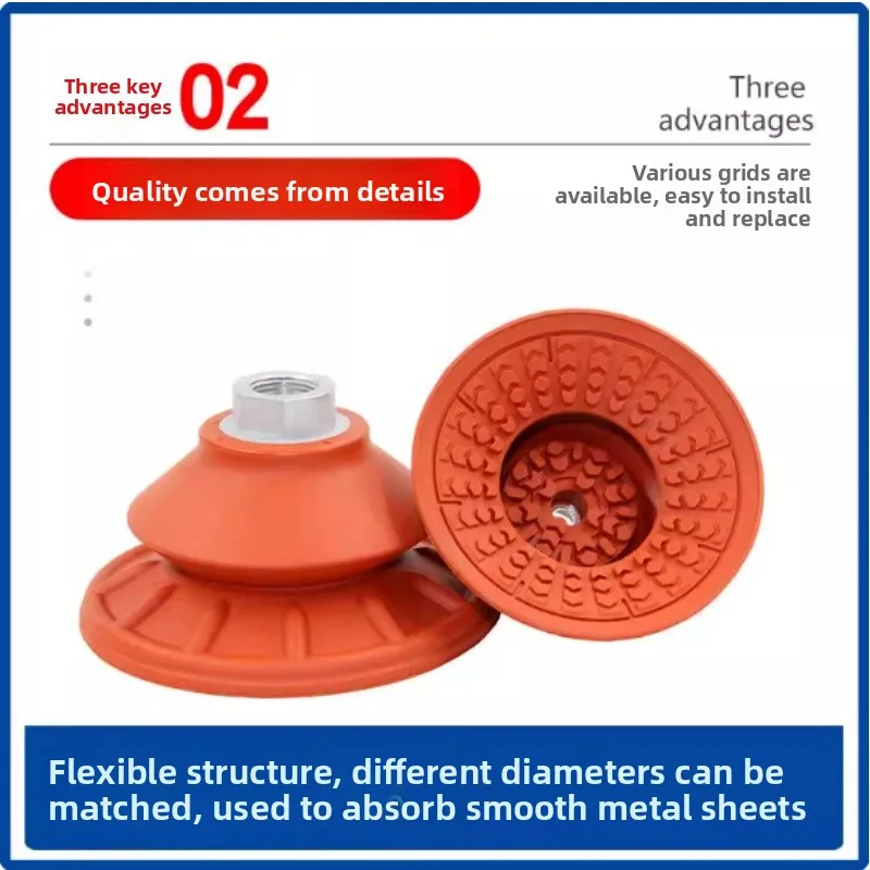 A-STC22/30/40/50/60/80/100/125 Metal sheet metal vacuum suction cup, strong rubber anti-skid