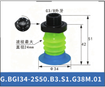 G.BGI34-2S50.B3.S1.G38M.01 Filter | 4922978252765 | clean PDF product card