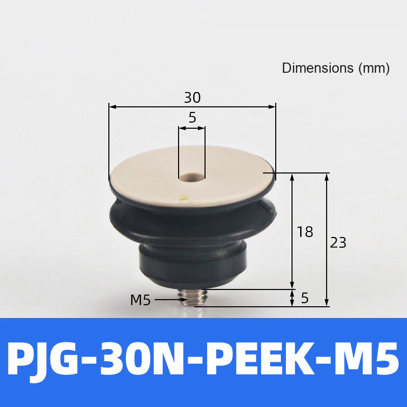 BOLTTE PJG-30N-PEEK-M5 non-marking vacuum suction cup with black nbr rubber and PEEK-M5 fitting