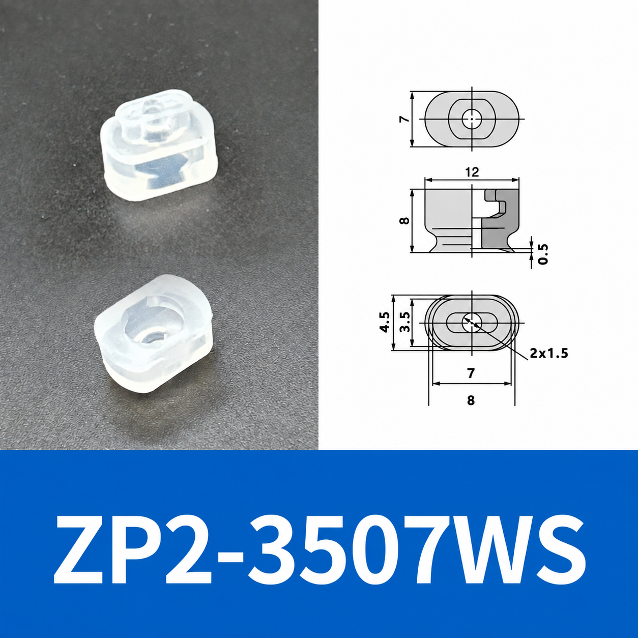 PFG/PWG Oval Vacuum Suction Cups & Mounting Fittings, Silicone/NBR
