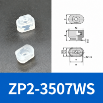 PFG/PWG Oval Vacuum Suction Cups & Mounting Fittings, Silicone/NBR