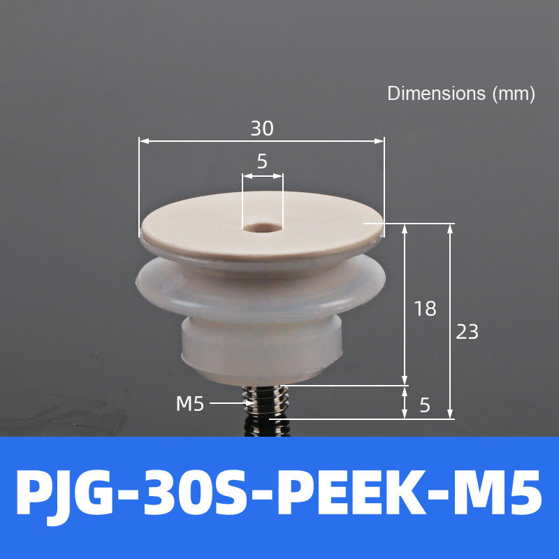 BOLTTE PJG-30S-PEEK-M5 non-marking vacuum suction cup with white silicone rubber and PEEK-M5 fitting