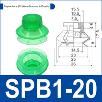 14_SPB1-20 Polyurethane | clean product image