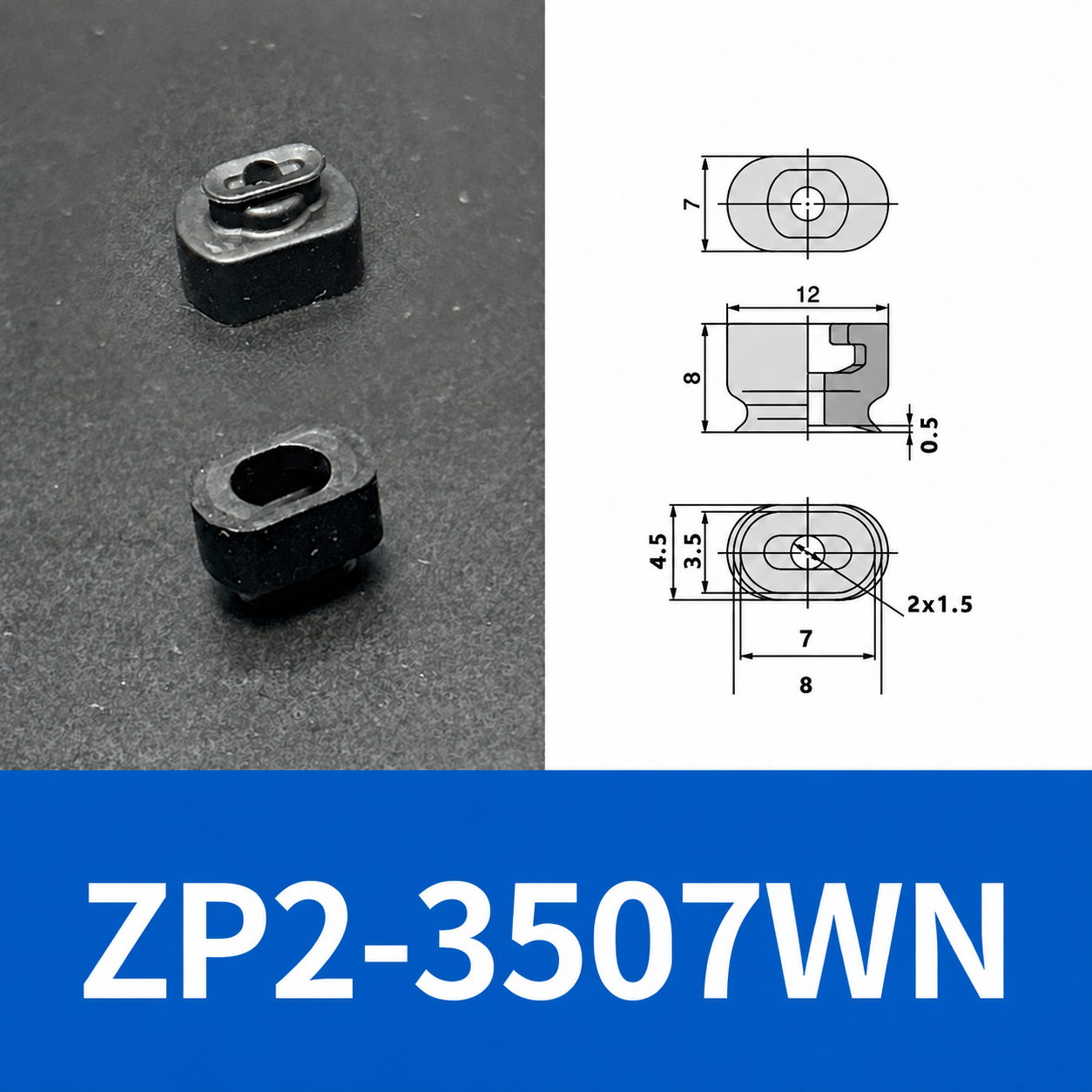 PFG/PWG Oval Vacuum Suction Cups & Mounting Fittings, Silicone/NBR