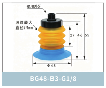BG48-B3-G1/8 | clean product image
