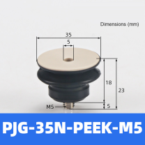 BOLTTE PJG-35N-PEEK-M5 non-marking vacuum suction cup with black nbr rubber and PEEK-M5 fitting
