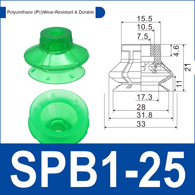 15_SPB1-25 Polyurethane | clean product image