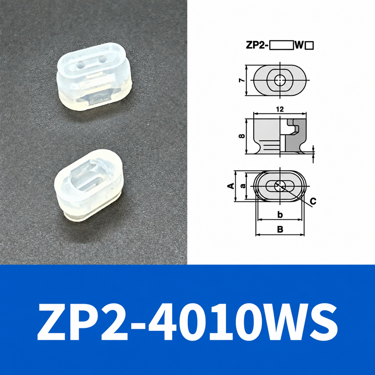 PFG/PWG Oval Vacuum Suction Cups & Mounting Fittings, Silicone/NBR