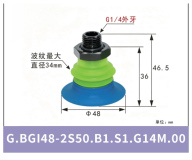BGI B1 Series Soft Bag Vacuum Suction Cups & Fittings