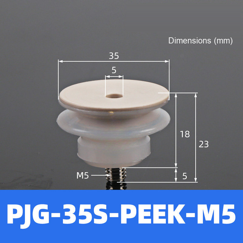 BOLTTE PJG-35S-PEEK-M5 non-marking vacuum suction cup with white silicone rubber and PEEK-M5 fitting