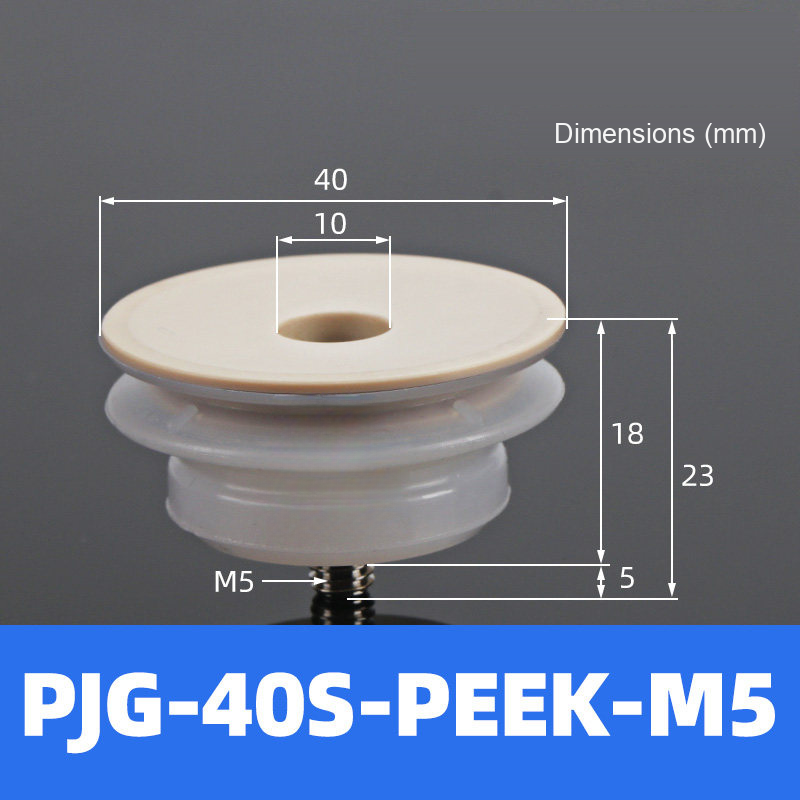 BOLTTE PJG-40S-PEEK-M5 non-marking vacuum suction cup with white silicone rubber and PEEK-M5 fitting