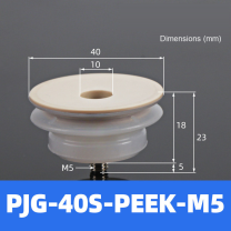 BOLTTE PJG-40S-PEEK-M5 non-marking vacuum suction cup with white silicone rubber and PEEK-M5 fitting