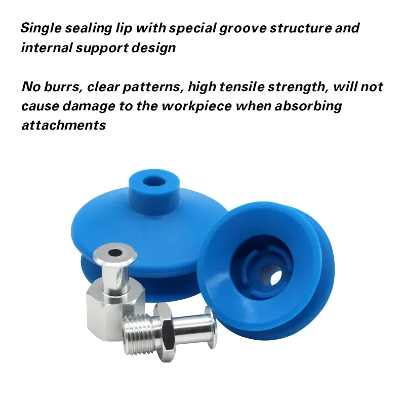 FGA11/14/16/20/22/25/33/43/53/63/78 robotic arm vacuum suction cup ripple