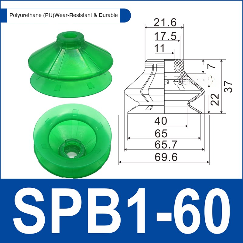 19_SPB1-60 Polyurethane | clean product image