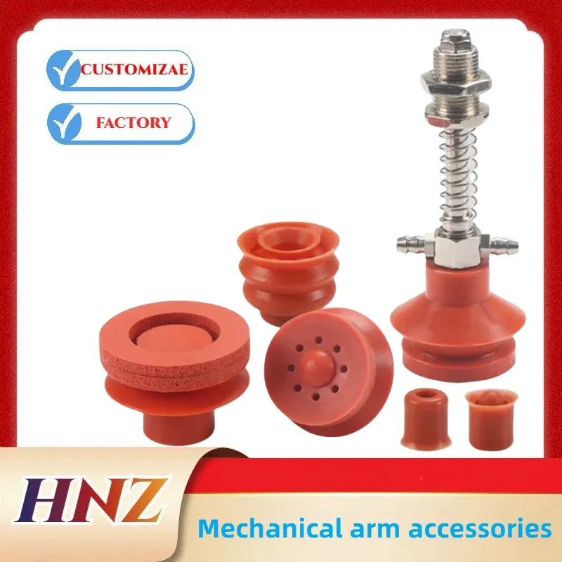 Bottle cap hole plugging vacuum suction cup sponge suction nozzle DK plane high temperature resistance of industrial manipulator-BOLTTE