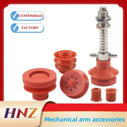 Bottle cap hole plugging vacuum suction cup sponge suction nozzle DK plane high temperature resistance of industrial manipulator-BOLTTE
