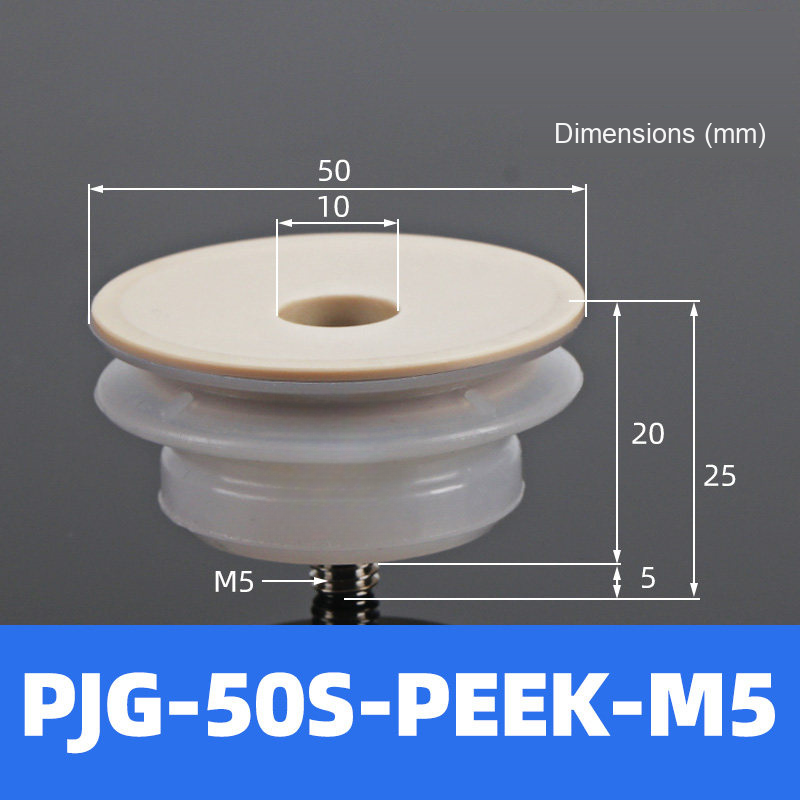 BOLTTE PJG-50S-PEEK-M5 non-marking vacuum suction cup with white silicone rubber and PEEK-M5 fitting