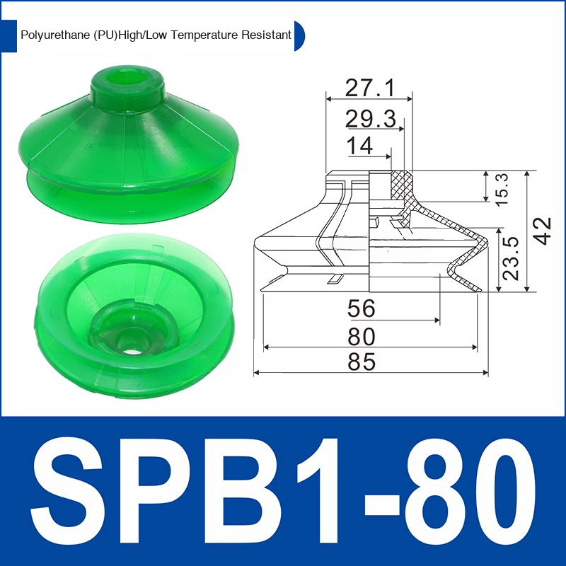 20_SPB1-80 Polyurethane | clean product image