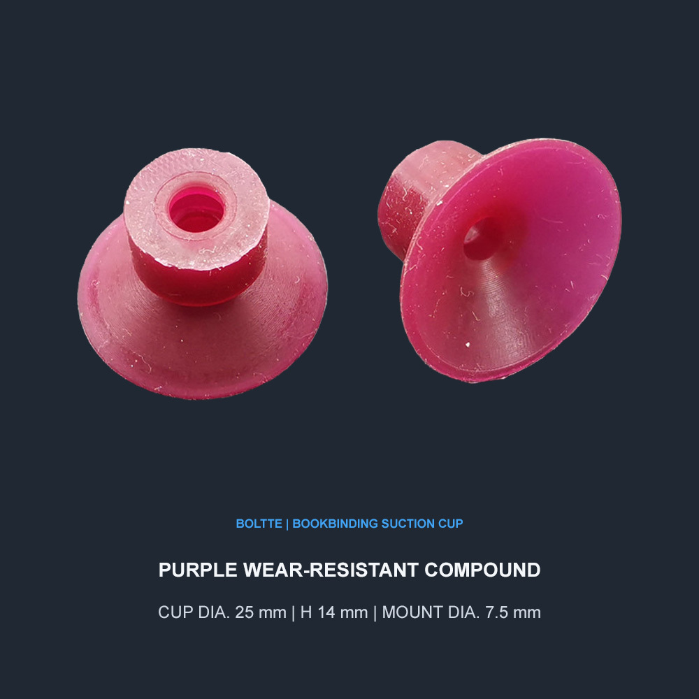 Bookbinding Machine Suction Cups | Silicone, Latex & Polyurethane