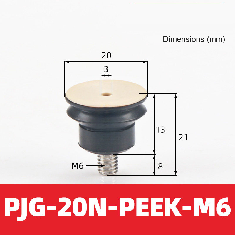 BOLTTE PJG-20N-PEEK-M6 non-marking vacuum suction cup with black nbr rubber and PEEK-M6 fitting