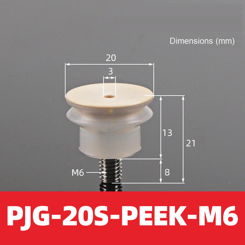 BOLTTE PJG-20S-PEEK-M6 non-marking vacuum suction cup with white silicone rubber and PEEK-M6 fitting