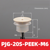BOLTTE PJG-20S-PEEK-M6 non-marking vacuum suction cup with white silicone rubber and PEEK-M6 fitting