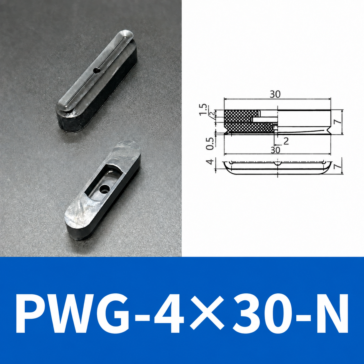 PFG/PWG Oval Vacuum Suction Cups & Mounting Fittings, Silicone/NBR