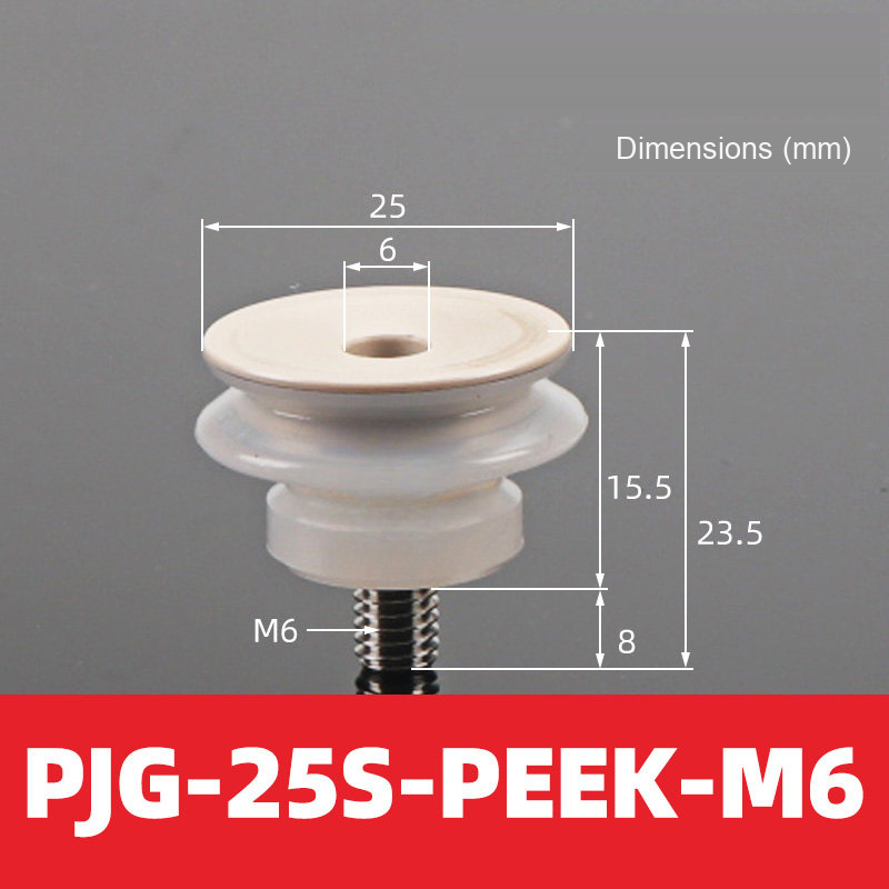 BOLTTE PJG-25S-PEEK-M6 non-marking vacuum suction cup with white silicone rubber and PEEK-M6 fitting
