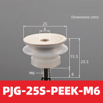 BOLTTE PJG-25S-PEEK-M6 non-marking vacuum suction cup with white silicone rubber and PEEK-M6 fitting
