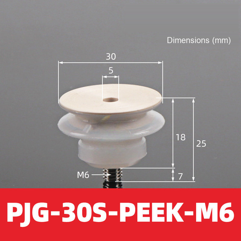 BOLTTE PJG-30S-PEEK-M6 non-marking vacuum suction cup with white silicone rubber and PEEK-M6 fitting