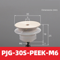 BOLTTE PJG-30S-PEEK-M6 non-marking vacuum suction cup with white silicone rubber and PEEK-M6 fitting
