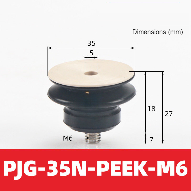 BOLTTE PJG-35N-PEEK-M6 non-marking vacuum suction cup with black nbr rubber and PEEK-M6 fitting