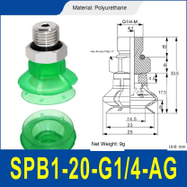 27_SPB1-20-G14-AG External Thread | clean product image