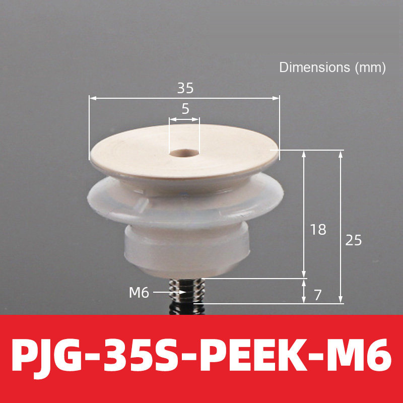 BOLTTE PJG-35S-PEEK-M6 non-marking vacuum suction cup with white silicone rubber and PEEK-M6 fitting