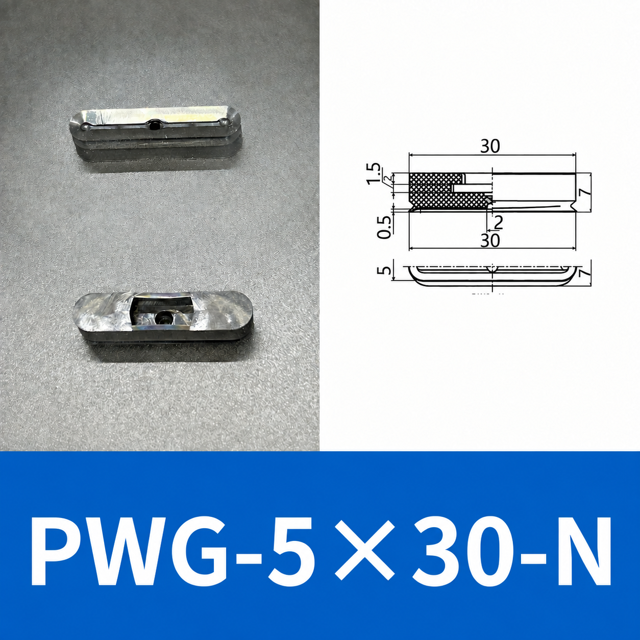 PFG/PWG Oval Vacuum Suction Cups & Mounting Fittings, Silicone/NBR
