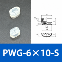 PFG/PWG Oval Vacuum Suction Cups & Mounting Fittings, Silicone/NBR